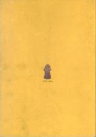 企画展　ふくしまの顔　形象化された心