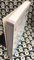 西洋手相術　最新手相入門 あなたの運命と未来がわかる