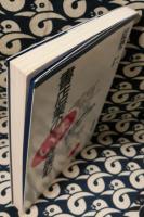 書店業の「いま」を読む : 出版流通の現状と業界活性化への視点