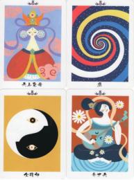 日本の神託カード　神々と精霊、いのちと大地からのメッセージ