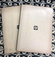 キリスト教の要義（聖書教科書7）・旧約聖書の教え（聖書教科書2）（2冊）