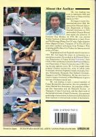 形意拳 Form and Will Boxing: Xingyiquan : One of the Big Three Internal Chinese Body Boxing Styles (Bushido--The Way of the Warrior) (ペーパーバック)