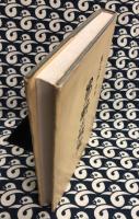 ファッションの 易断之秘宝(黒沢祥山) / 古本、中古本、古書籍の通販は「日本の 健康・医学