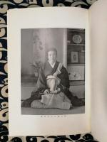 苦難の進法　蓮尾弘恵先生御伝記