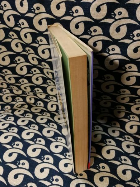 中古】 姓名判断入門 図解式/ひばり書房/遠藤正夫
