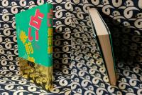 占い最前線　占いの「ウラ側」、見ちゃった!!