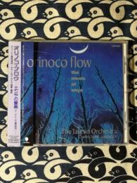 オリノコ・フロウ(エンヤの音楽)～オーケストラ編曲版