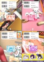 巴マミの平凡な日常　1巻から4巻(まんがタイムKR フォワードコミックス)