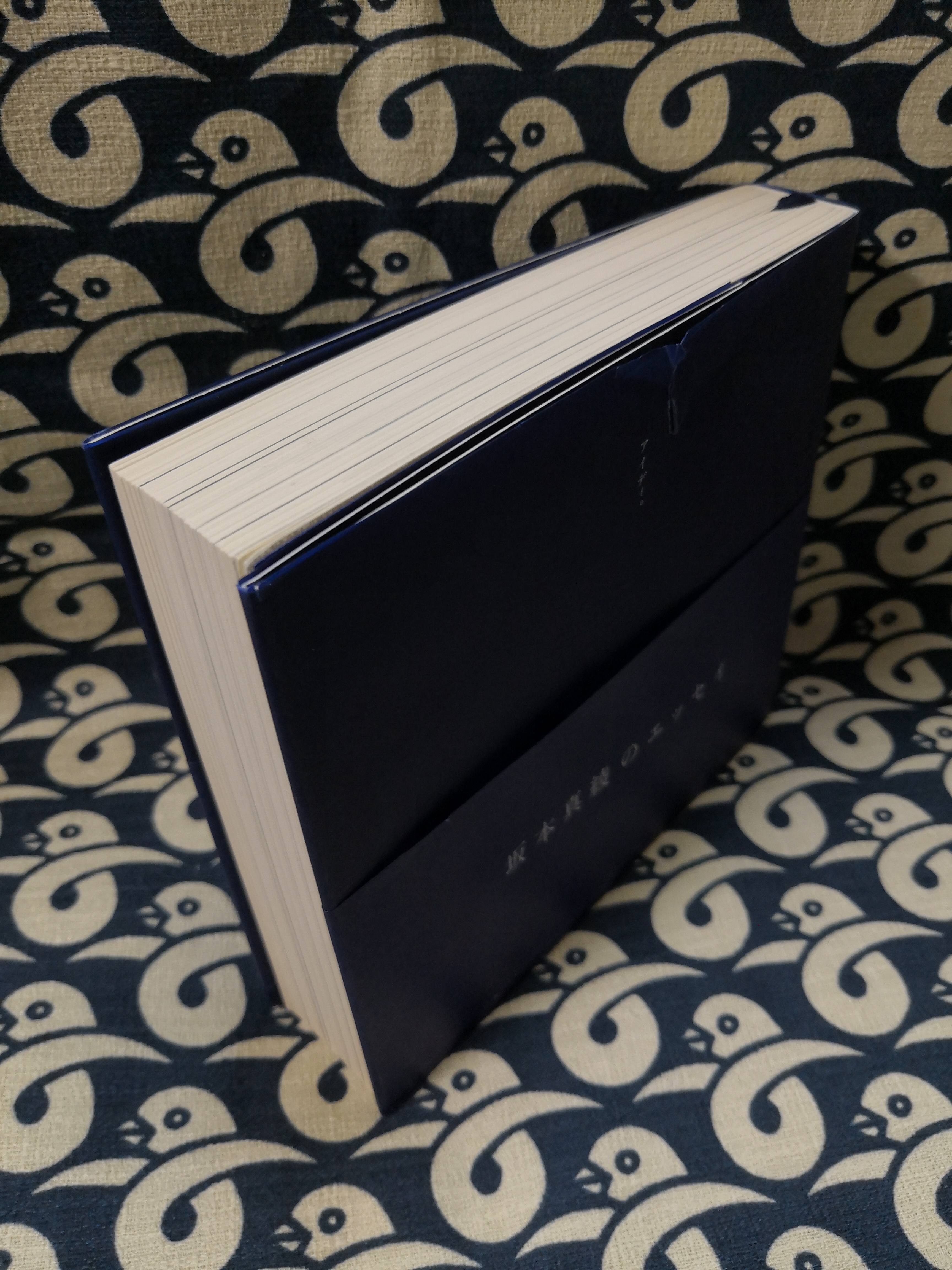 【中古】 手づくり年賀はがきアイディア集/梧桐書院/梧桐書院 中古】 手づくり年賀はがきアイディア集/梧桐書院/梧桐書院