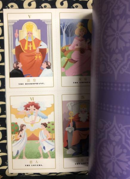 魔女っ子 おまじない百科 ルネ ヴァン ダール ムーン プリンセス 妃弥子 魔女っ子 おまじない百科 ルネ ヴァン ダール ムーン プリンセス