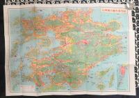 最新版　九州観光地図