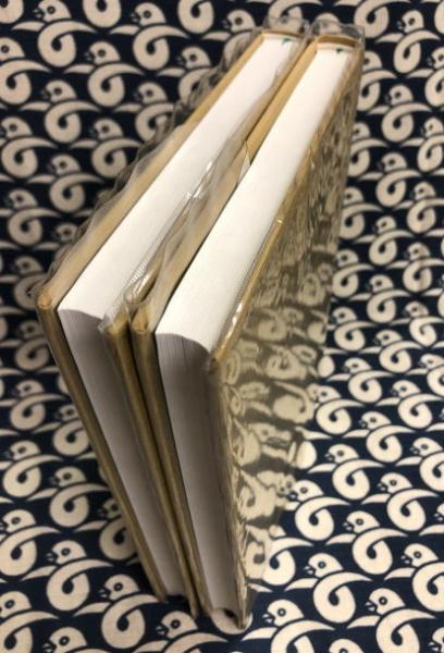 神示の世界経綸書 第3 4巻2冊 日月神示 岡本天明伝達 皇道赤心會 泉田瑞顕 鴨書店 古本 中古本 古書籍の通販は 日本の古本屋 日本の古本屋