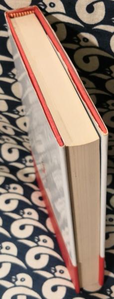 現代語完訳 医心方 房内(丹波康頼 / 編著 吉田隆 / 訳 校閲) / 古本