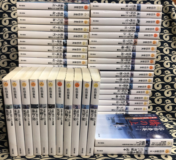 【美品】居眠り磐音 1~51巻  別冊江戸双紙1巻 美品】居眠り磐音 1~51巻 別冊江戸双紙1巻