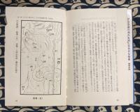 「三島由紀夫の霊界からの大予言」・「続・霊界からの大予言」・「三島由紀夫の霊界通信　宇宙創世と命の起源」3冊
