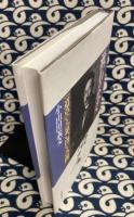 漱石のなぞ　『道草』と『思い出』との間