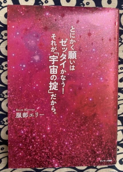人斬り レジェンドコミックシリーズ4 平田弘史 鴨書店 古本 中古本 古書籍の通販は 日本の古本屋 日本の古本屋