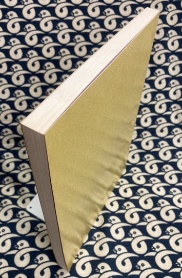 算命学 本科編 (1)(伝習院 野島和信) / 古本、中古本、古書籍の通販は