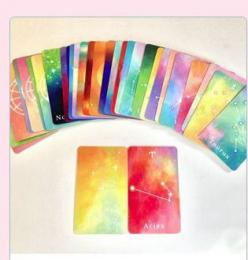 スタークリームアストロロジーカード(NORI STAR CREAM) / 古本、中古本、古書籍の通販は「日本の古本屋」