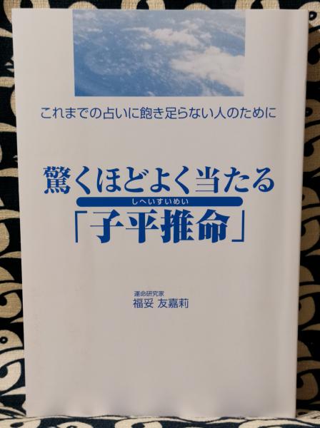 飽き足らない