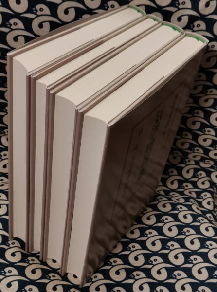 気学問答集（全4巻揃）(波里光徳編) / 古本、中古本、古書籍の通販は