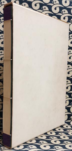 氣學大鑑　方位編 気学大鑑 方位篇(山本光養) / 青木書店 / 古本、中古本、古書籍