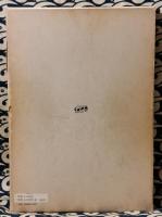 正奇経統合理論とその臨床(山下詢) / 古本、中古本、古書籍の