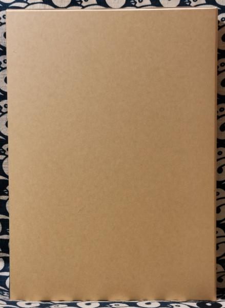 右脳が開ける！七田式催眠法(七田眞) / 鴨書店 / 古本、中古本、古書籍