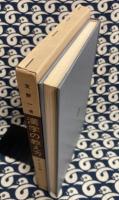 漢字の教え方　5・6年編