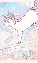 パステル ユニコーン タロット PASTE UNICORN TAROT