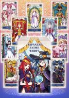 ジャパニーズ アニメ タロットJAPANESE ANIME TAROT