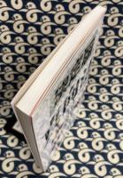 決定版　真向法－3分間4つの体操で生涯健康　(健康双書)