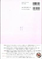 小さなキッチンで作れるごちそうレシピ　予約が取れない料理教室「La Cucinetta」のとっておきメニュー