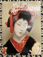 玉三郎　玉三郎対談・十二人の女流　艶姿玉三郎 玉三郎舞台写真（別冊・婦人画報）