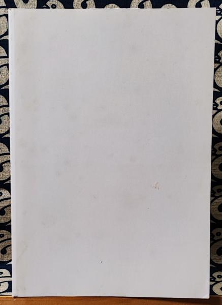 流行り の ブランド  現代密教 第14号 / 鴨書店 / 古本、中古本、古書籍の通販は 仏教