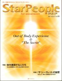 Star People スターピープル Vol.23,Autumn