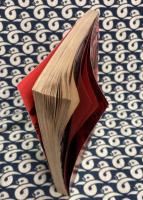 情況　1973.5　特集・連合赤軍の軌跡―獄中書簡集