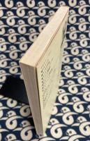 オカルト　講談社現代新書832