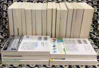 本日限り　東野圭吾　文庫　97冊 本日限り 東野圭吾 文庫 97冊
