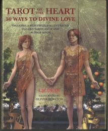 タロット オブ ザ ハート Tarot of the Heart: 50 ways to divine love
