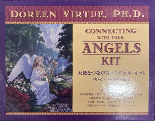 天使とつながるエンジェル・キット Connecting With Your Angels Kit 