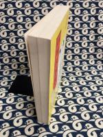 珍本 術数叢書 64　相徴書法相術外八種