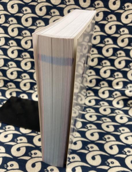 クリスタルバイブル クリスタル図鑑の決定版 ジュディ ホール 鴨書店 古本 中古本 古書籍の通販は 日本の古本屋 日本の古本屋