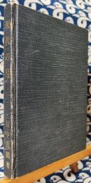 現代の易(田中洗顕) / 古本、中古本、古書籍の通販は「日本の古本屋