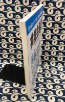 季刊　共産主義者　1999年夏季号　120号