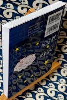 あなたの願いをかなえる、星座案内 ＜sanctuary books＞