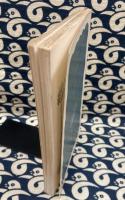 孔子　＜岩波新書65＞