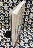 不思議なハンコ屋―山本印店物語(山本桃仙) / 古本、中古本、古書籍の