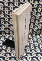 神道おしへぐさ　第一輯～第三輯　（3冊）