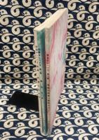 神道おしへぐさ　第一輯～第三輯　（3冊）